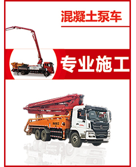 磁力泵归于什么泵